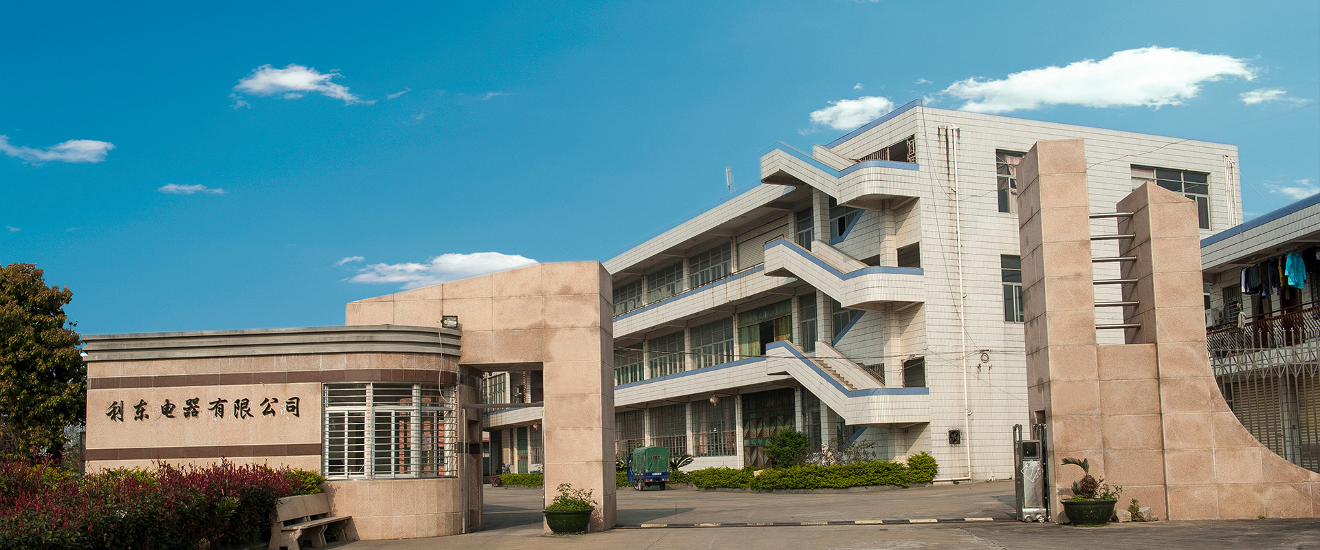 從事機(jī)械配件、五金產(chǎn)品、模具等制造